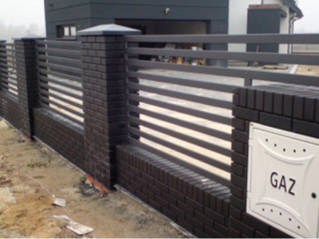 Ogrodzenie nowoczesne profile podłużne OK 042